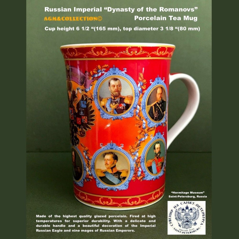 PORCELAIN TEA MUG Imperial Dynasty of the Romanovs